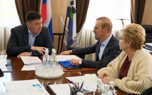 губернатор иркутской области