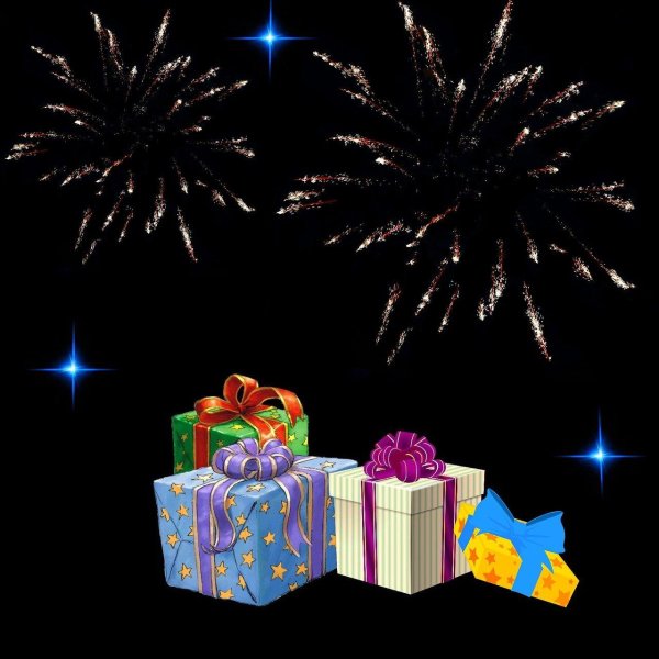фейерверк подарков