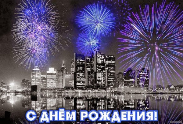 красивый фейерверк