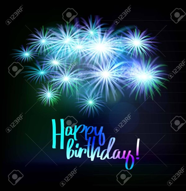 happy birthday салют