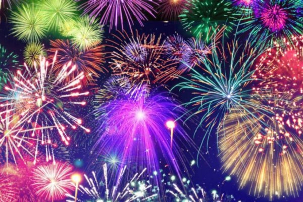 поздравительные салюты