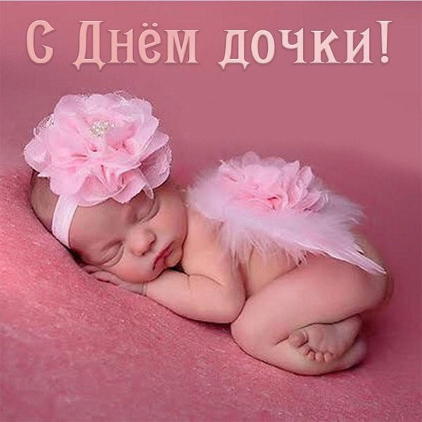 новорожденная ангел