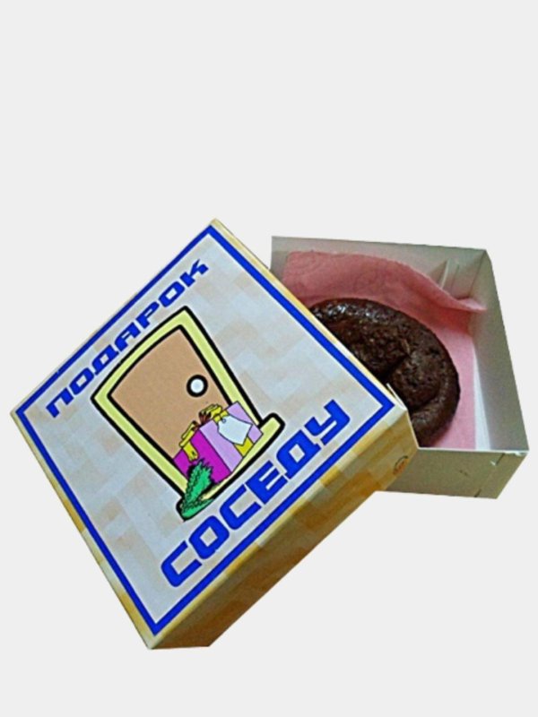 смешной подарок