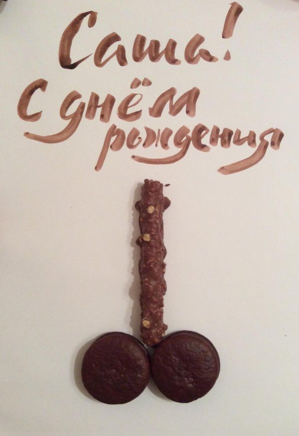 шоколадное печенье