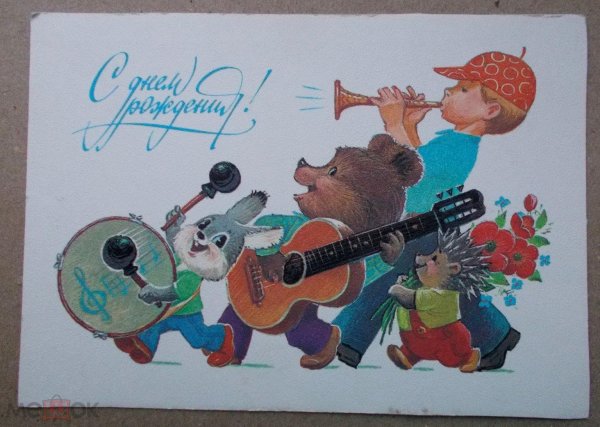 иллюстрации владимира зарубина