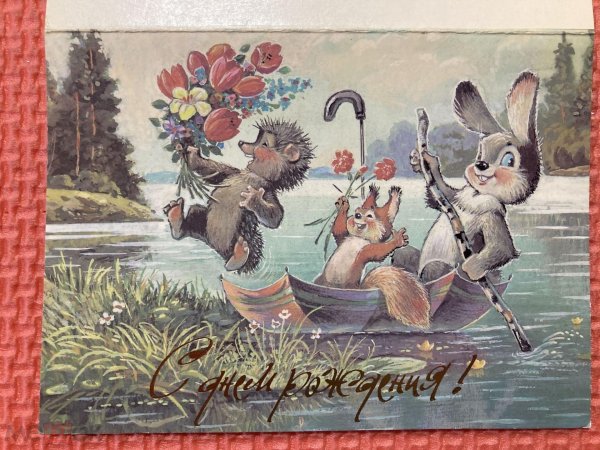 художник владимир зарубин иллюстрации