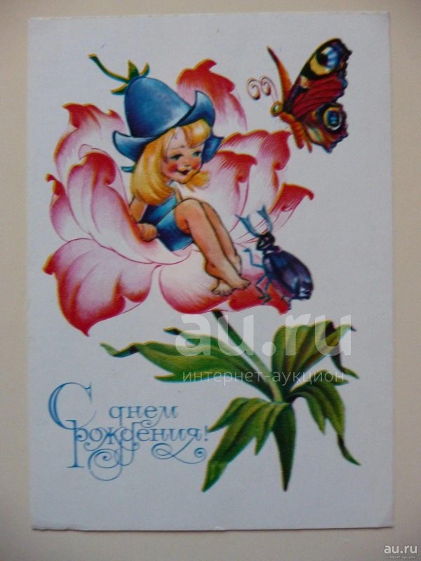 андерсен дюймовочка герои