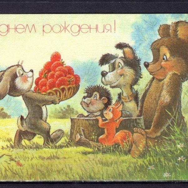 иллюстрации владимира зарубина