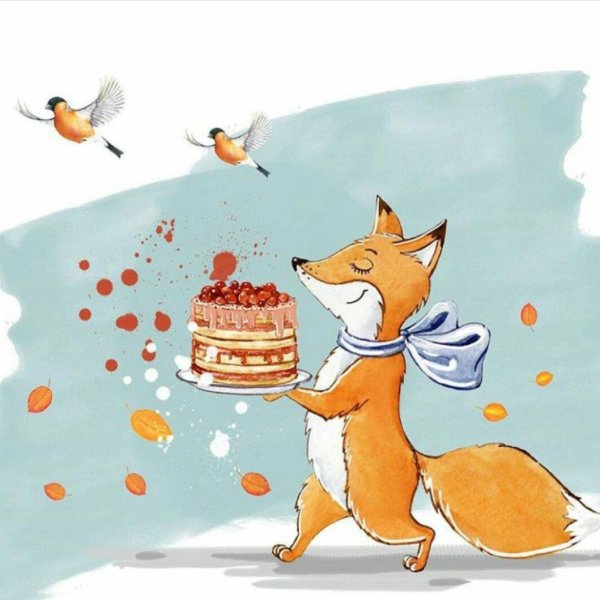 открытка с лисой