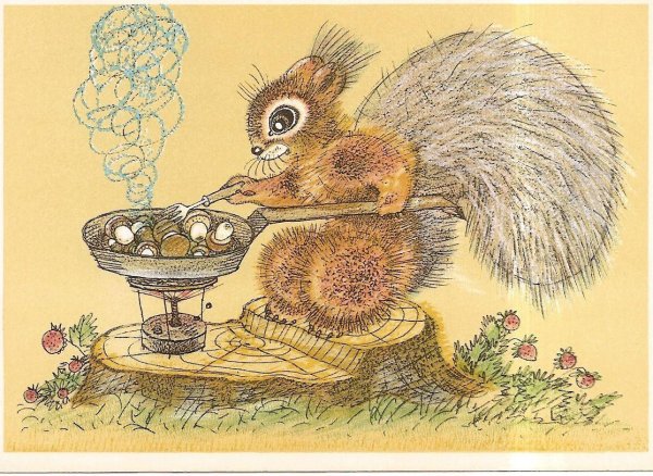 открытки советских времен