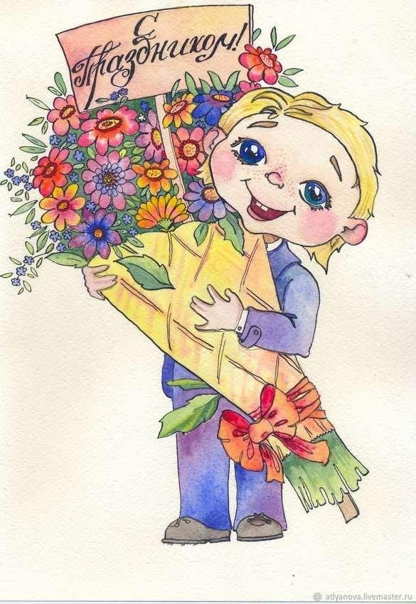 первоклассники мультяшные