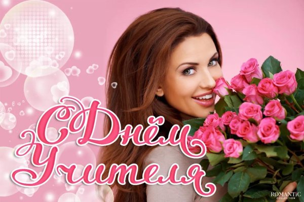 светлана янаева