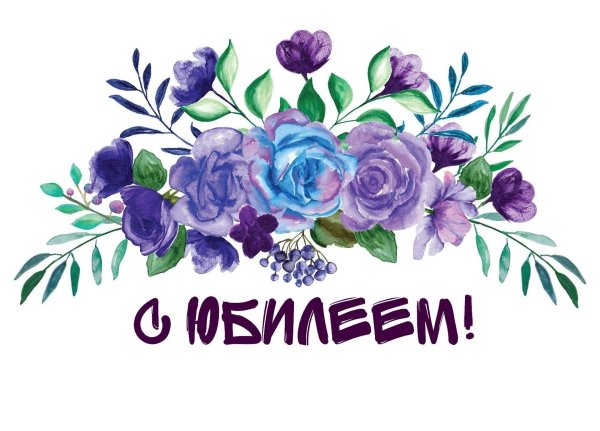 акварельные цветы