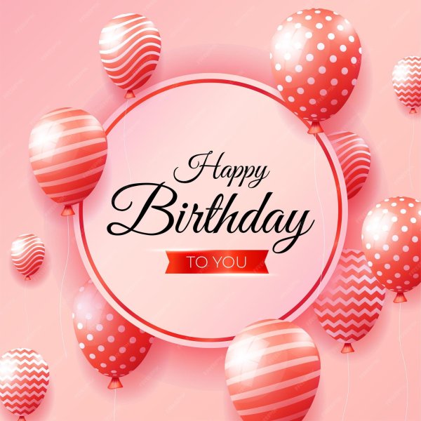 открытка на день рождения стильная