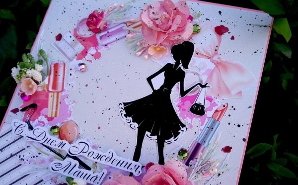 гламурные открытки с днем рождения женщине