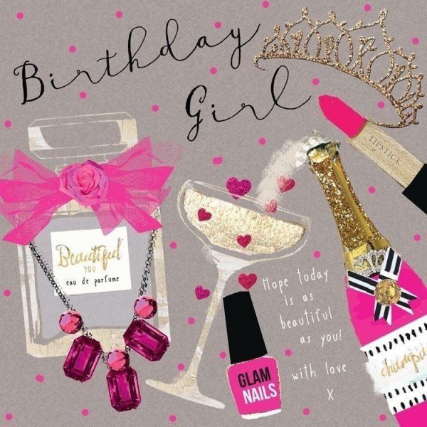 стильное поздравление с днем рождения