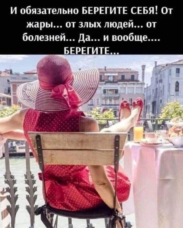 живите девушки