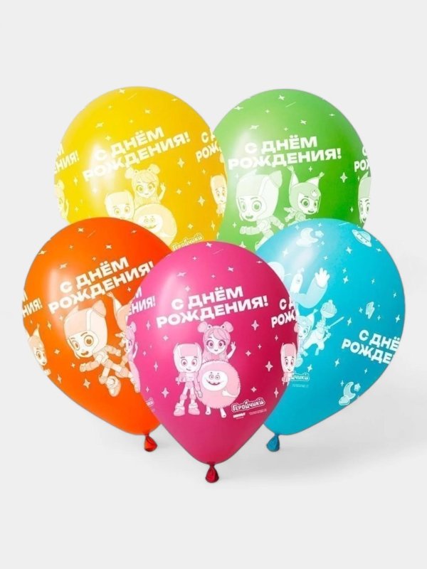 шар 12 лео и тиг сдр ассорти пастель 3 цв