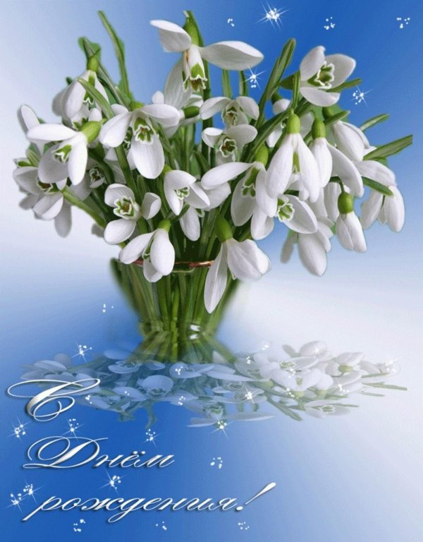 первоцветы  подснежники ландыши