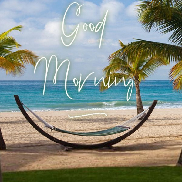 пляжный отдых