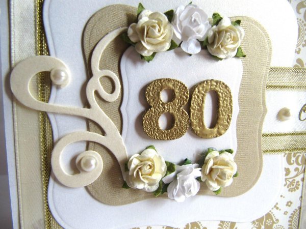 открытка с 80 летием мужчине