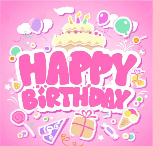 стикер с днем рождения