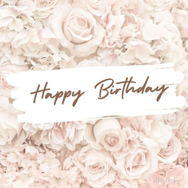 с днём рождения на английском языке открытки