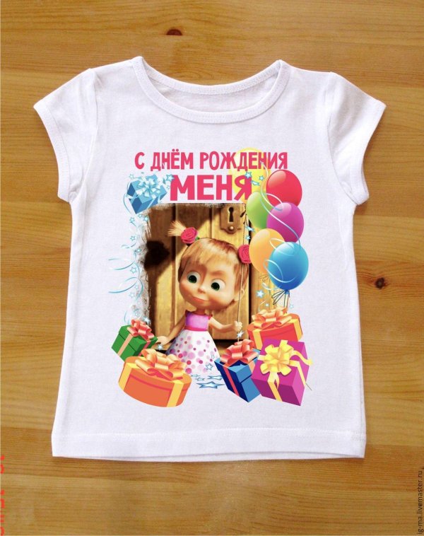 детские футболки