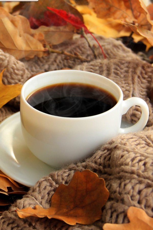 осеннее кофе
