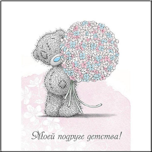 мишка тедди