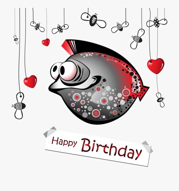 с днем рождения рыба