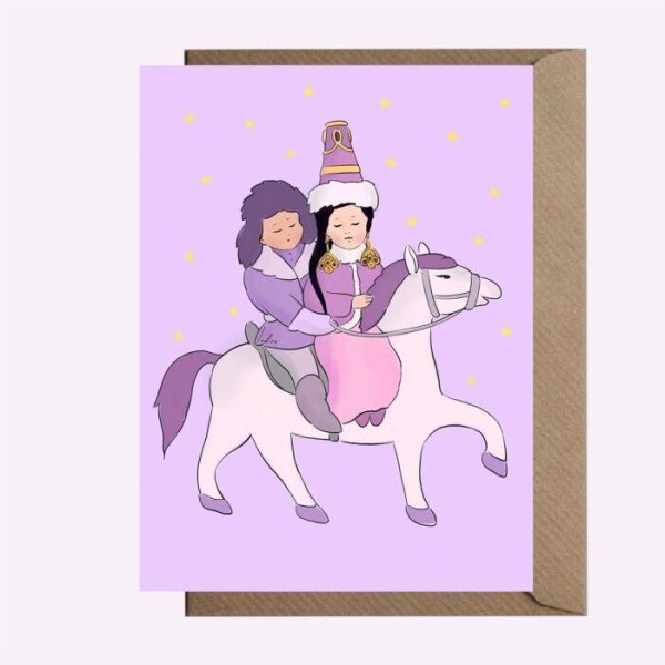 поздравительная открытка