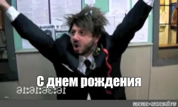 александр бородач барбара стрейзанд