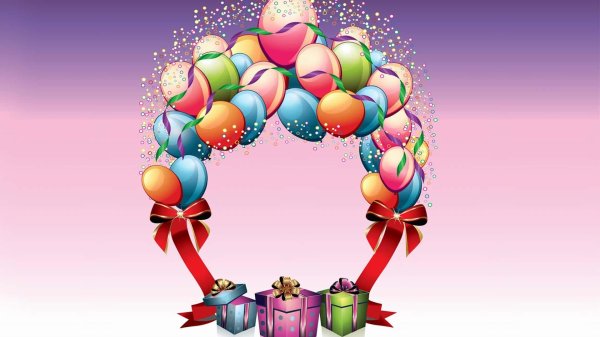 день рождение