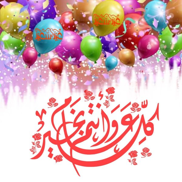 праздничные фоны