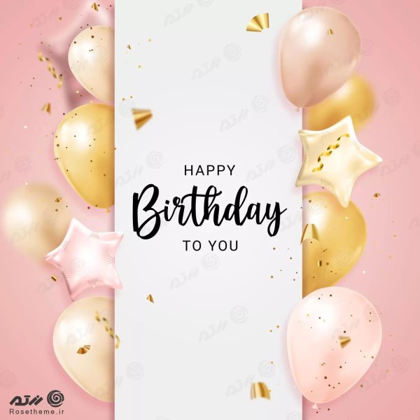 happy birthday congratulations