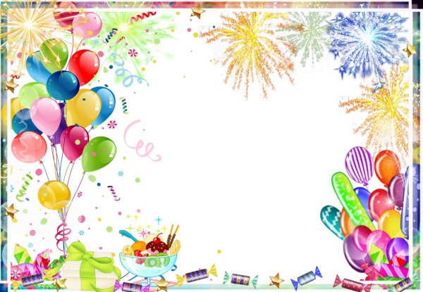 праздничная рамка