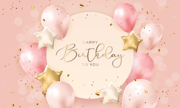 праздничные фоны