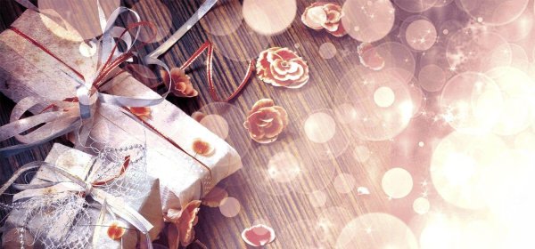 подарочная упаковка