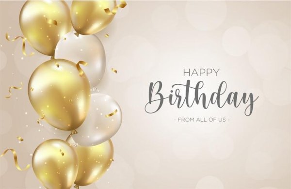 красивые праздничные фоны для поздравлений