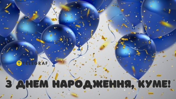 праздничные фоны