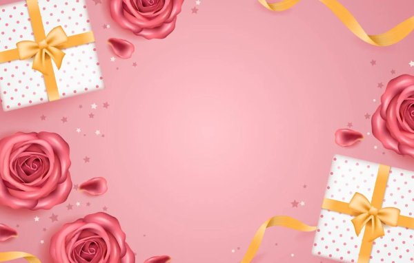 розовые подарки