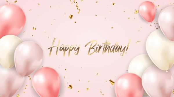 праздничные фоны