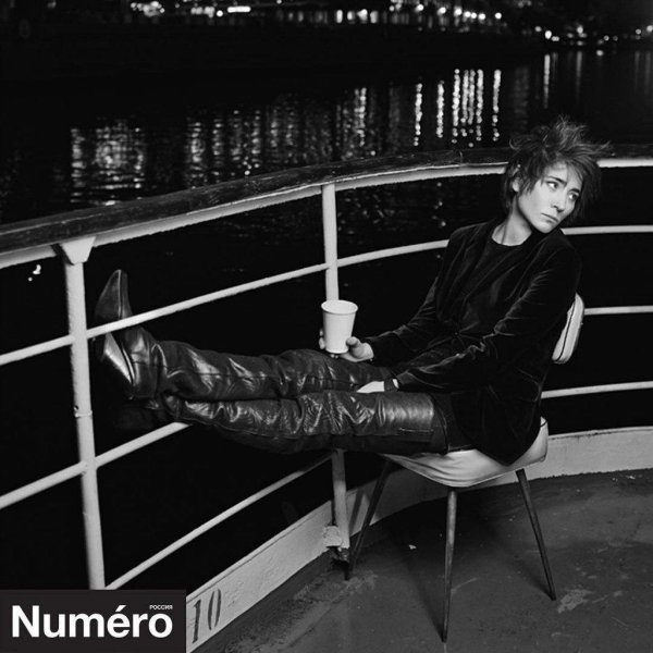 земфира вог