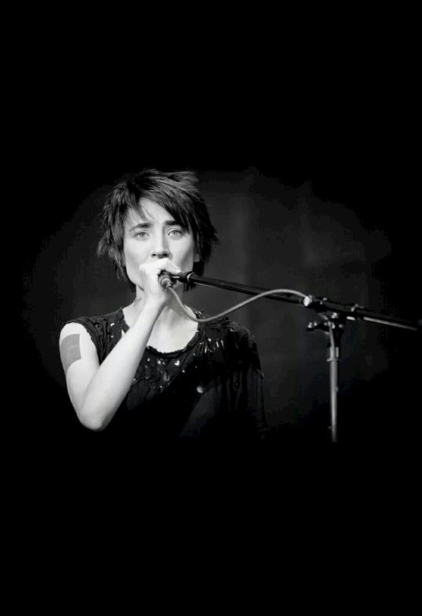 концерт земфиры