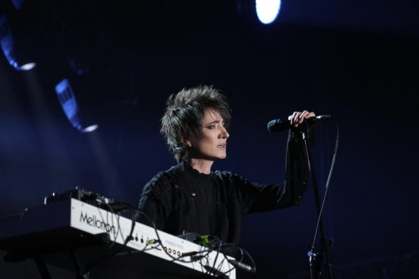 земфира гордеева