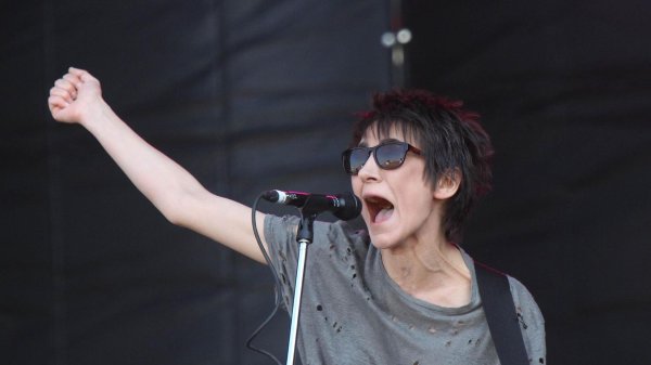 земфира максидром 2011