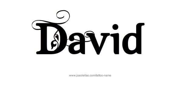 david имя