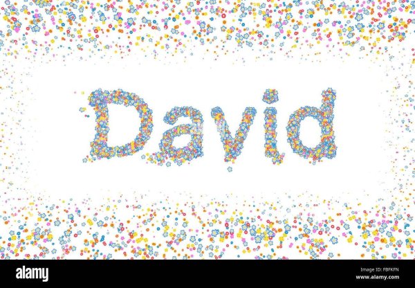 именины давида