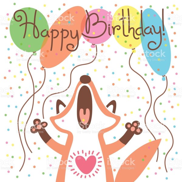 с днем рождения лис